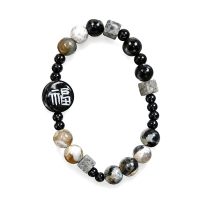 8mm Black Onyx Agate Bracelet with Fu Fortune Symbol, Black Onyx&Black Glitter Stone, on a white background