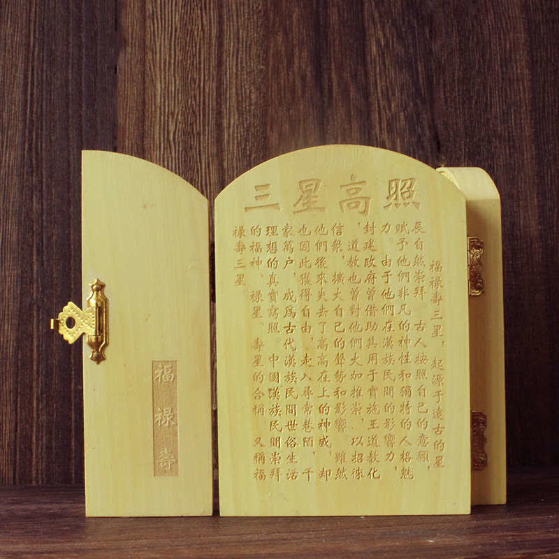 Boxwood Thousand-Armed Avalokitesvara Kwan Yin Altar Decoration