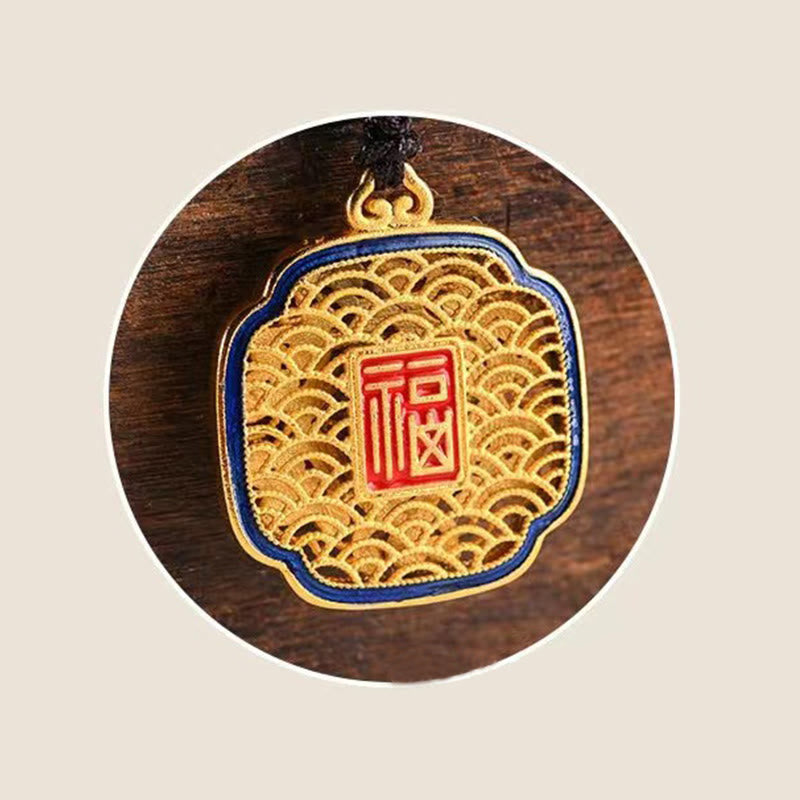 Blessing Fu Character Ruyi Charm Key Chain | Spiritual Jewelry