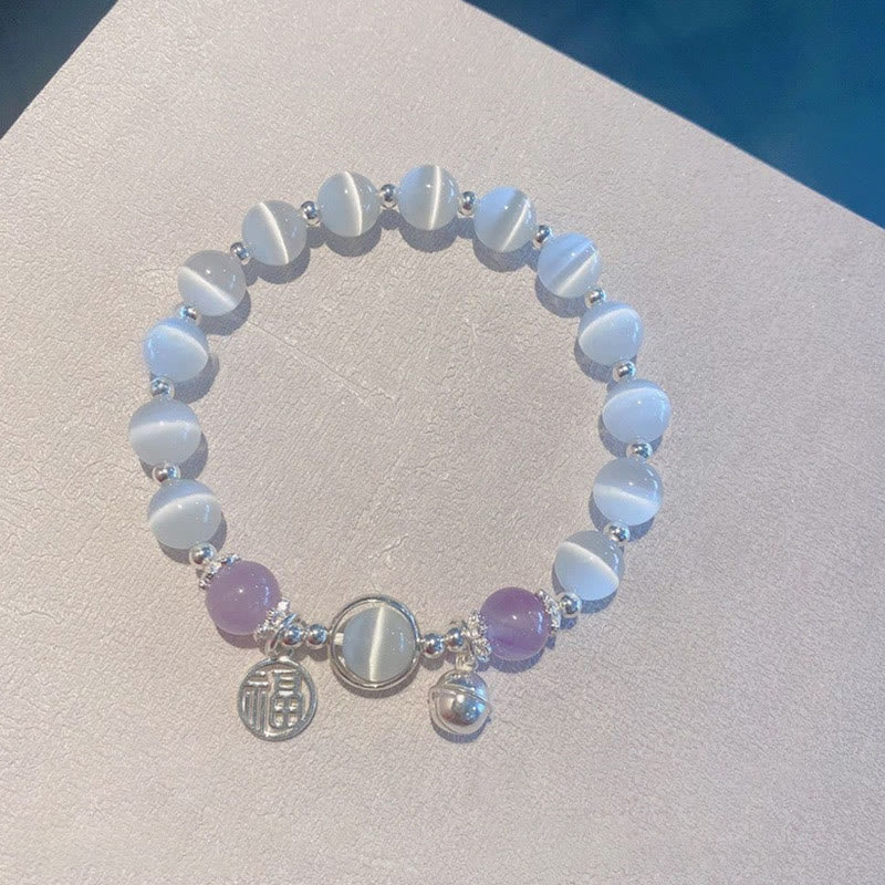 Cat's Eye Amethyst Fu Character Support Bracelet
