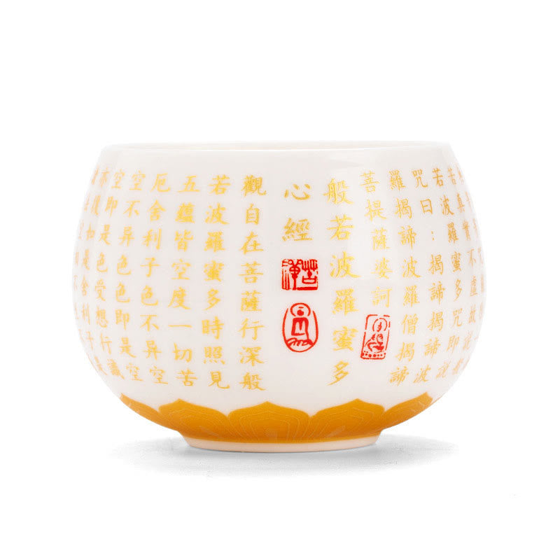 Fu Character Ceramic Gaiwan 150ml Meditation Tea Set