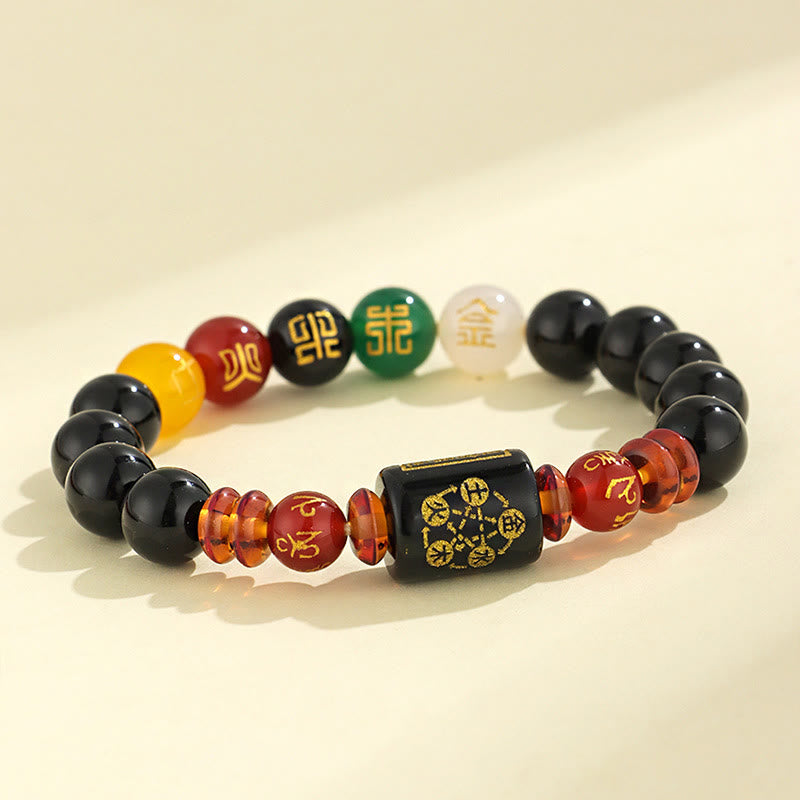 Five Elements Black Onyx Agate Bracelet for Wisdom & Wealth