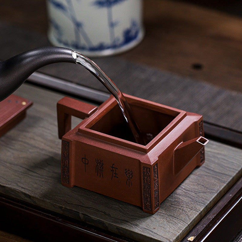 280ml Purple Clay Yixing Handmade Square Gongfu Teapot