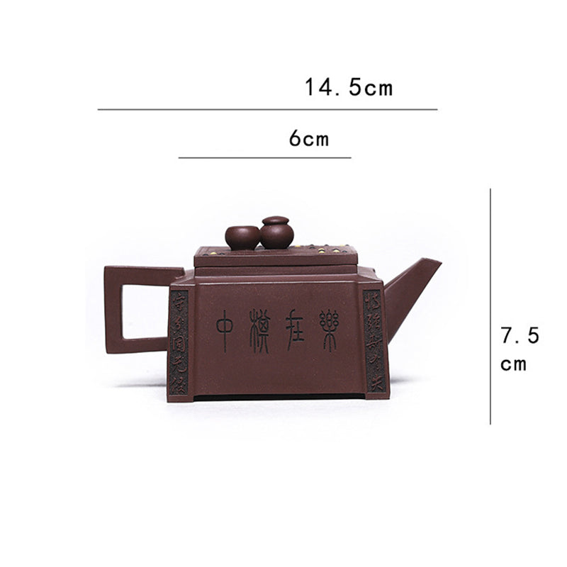280ml Purple Clay Yixing Handmade Square Gongfu Teapot