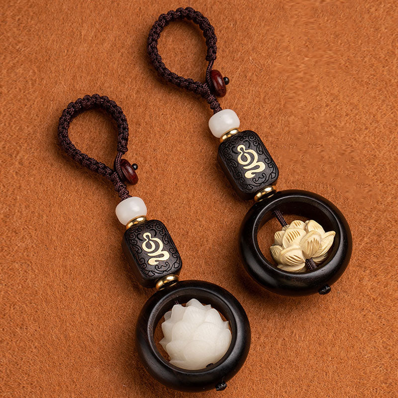 Ebony Wood Bodhi Seed Lotus Key Chain | Enlightenment Symbol