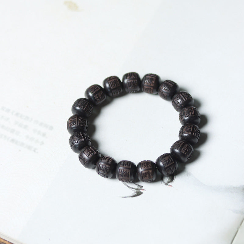 Ebony Wood Om Mani Padme Hum Balance Bracelet 13mm Unisex