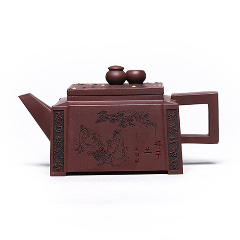 280ml Purple Clay Yixing Handmade Square Gongfu Teapot