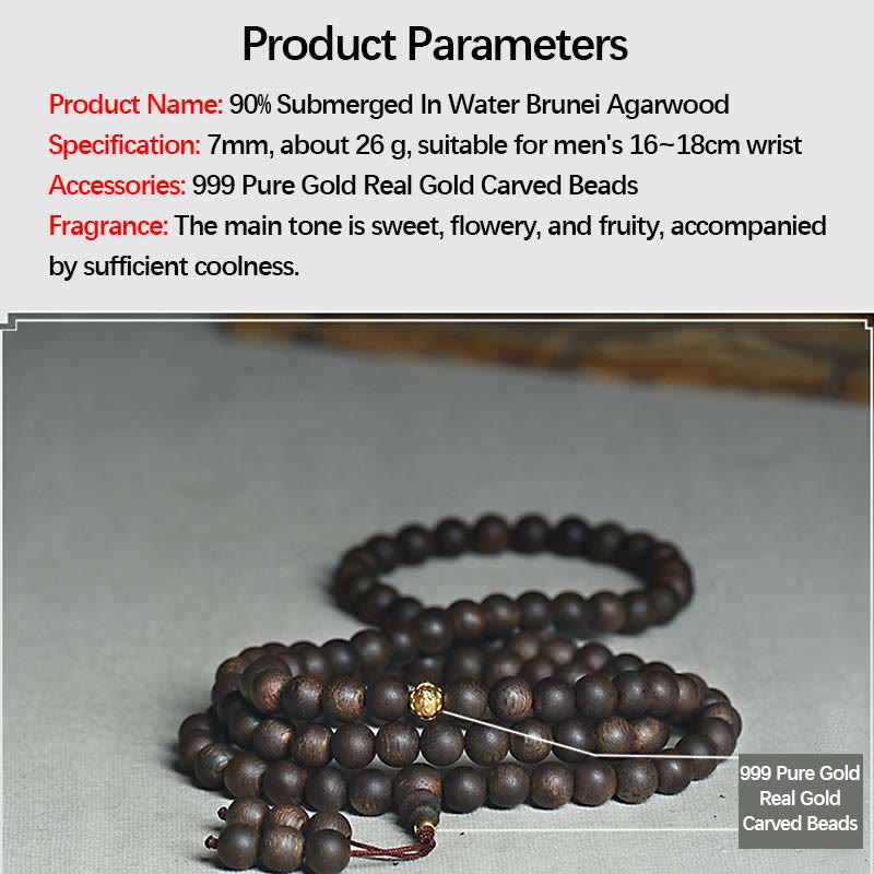 Rare Brunei Agarwood Bracelet with Pure Gold Beads