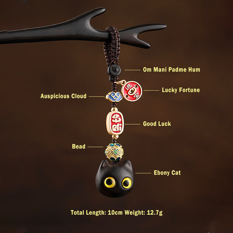 Ebony Wood Lucky Cat Key Chain with Auspicious Cloud Charm