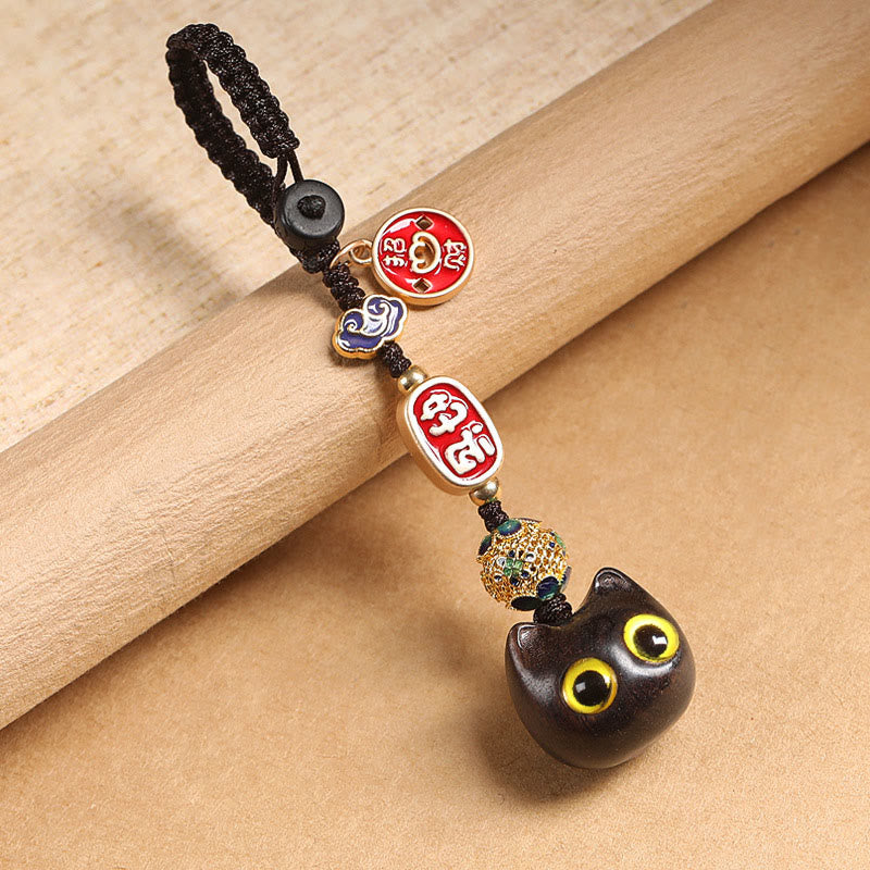 Ebony Wood Lucky Cat Key Chain with Auspicious Cloud Charm