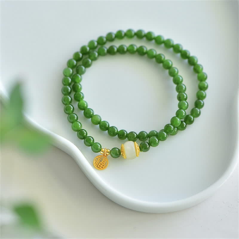6mm Hetian Cyan Jade Happiness Blessing Bracelet