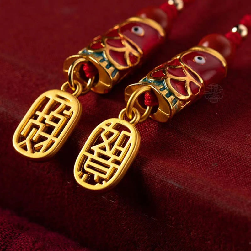 Cinnabar Koi Fish Charm Phone Hanging for Wealth & Luck