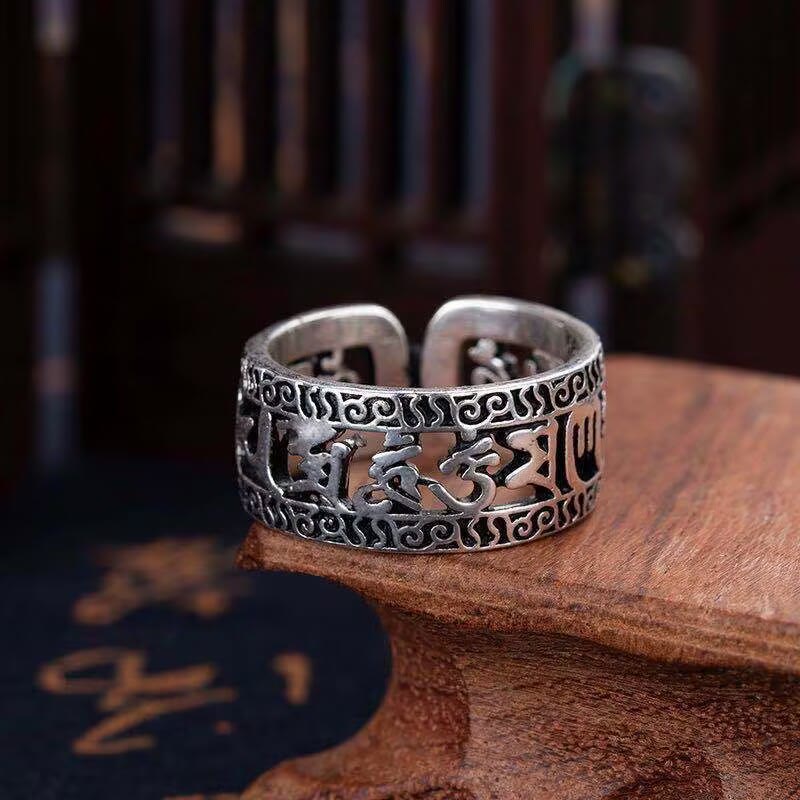 Copper Om Mani Padme Hum Ring | Vintage Purity Design