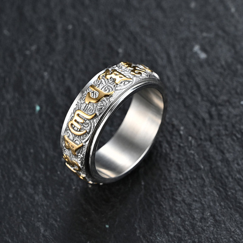 8mm Titanium Steel Om Mani Padme Hum Ring for Balance & Calm