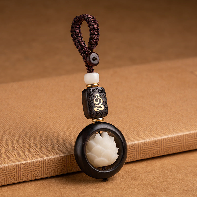 Ebony Wood Bodhi Seed Lotus Key Chain | Enlightenment Symbol