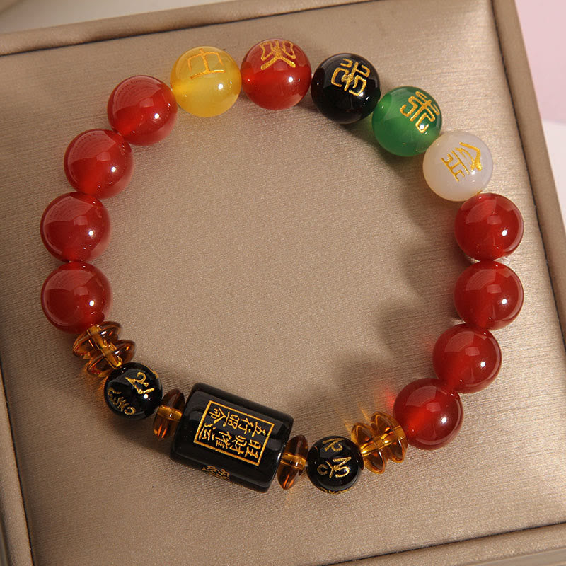 Five Elements Black Onyx Agate Bracelet for Wisdom & Wealth