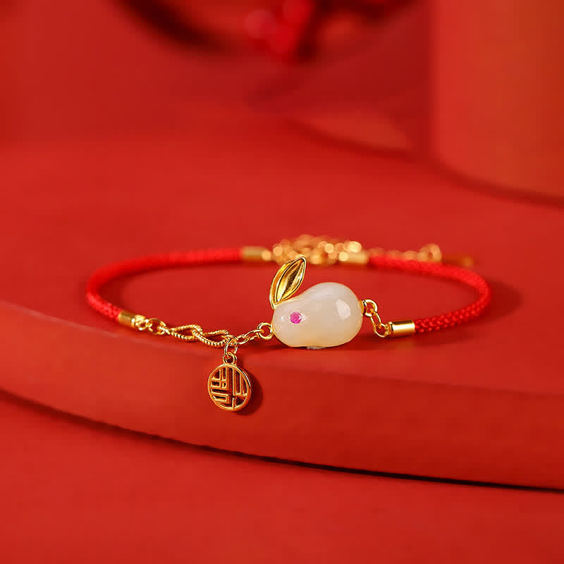 Hetian White Jade Luck & Blessing Bracelet 17cm+5cm