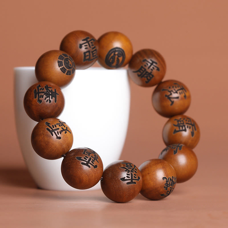 Lightning Struck Jujube Wood 12mm Protection Spiritual Bracelet
