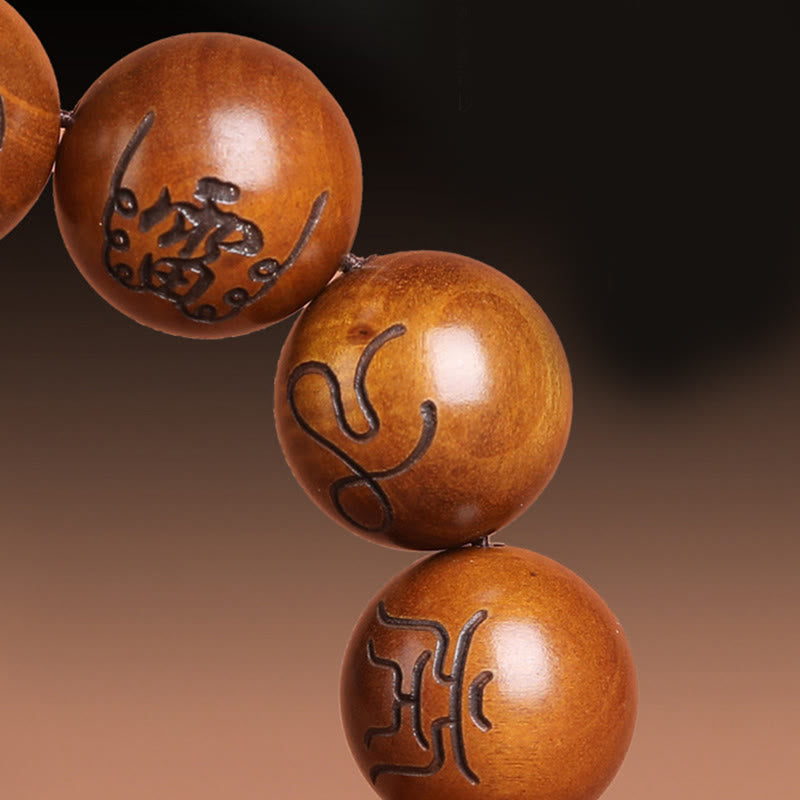 Lightning Struck Jujube Wood Yin Yang Bracelet for Protection