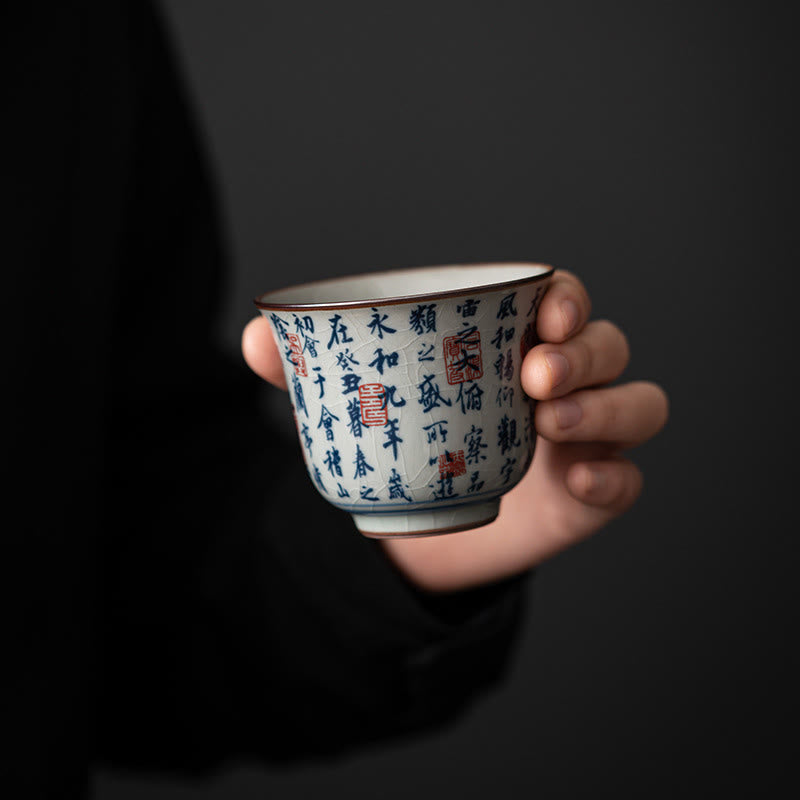 Lotus Ceramic Tea Cup 150ml for Traditional Tea Rituals