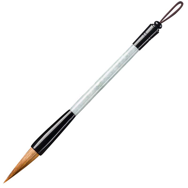 Natural Jade Luck Chinese Calligraphy Brush with Gift Box
