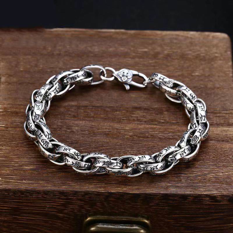 Om Mani Padme Hum Creativity Bracelet | Copper Tibetan Style