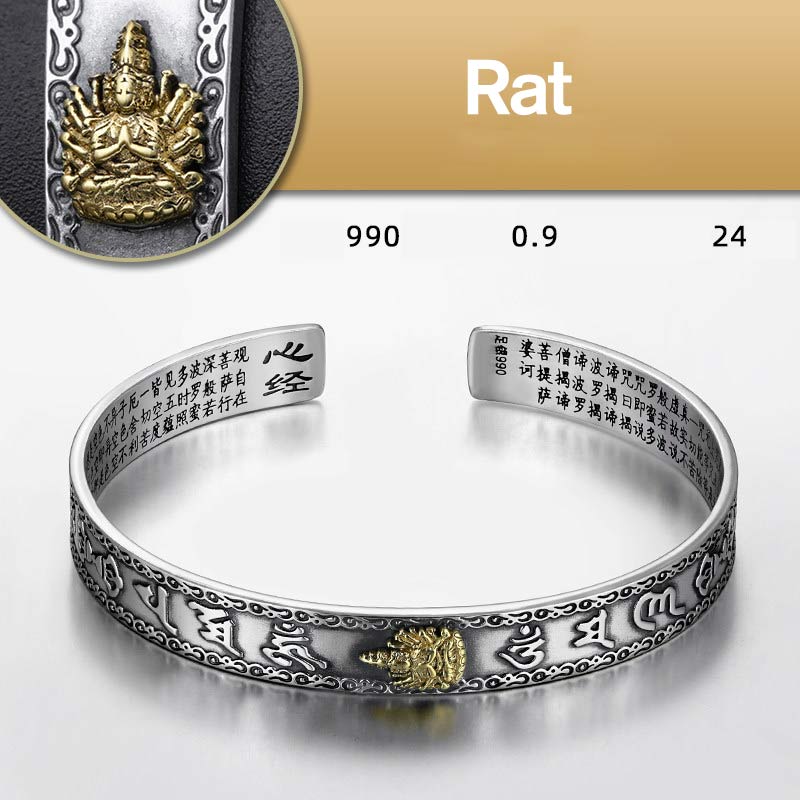 Silver Chinese Zodiac Natal Buddha Protection Bracelet 9mm