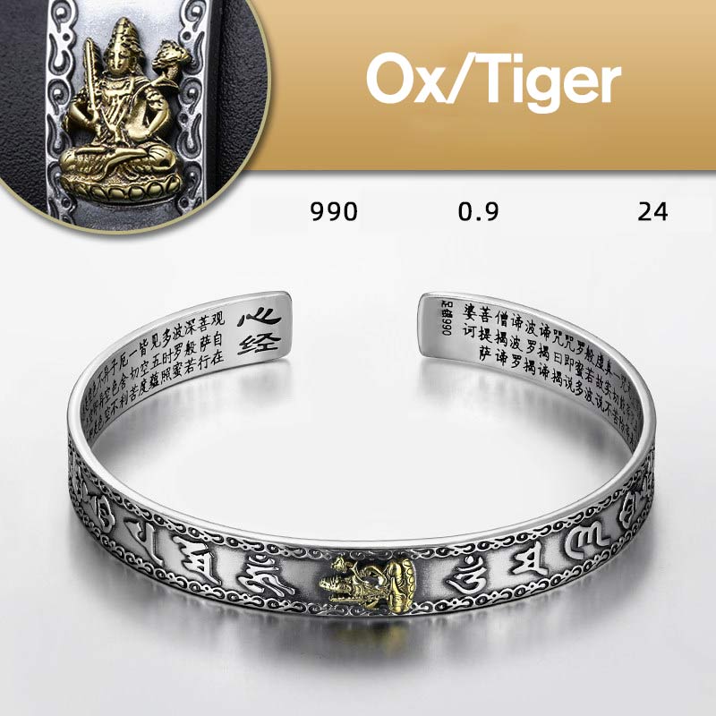 Silver Chinese Zodiac Natal Buddha Protection Bracelet 9mm