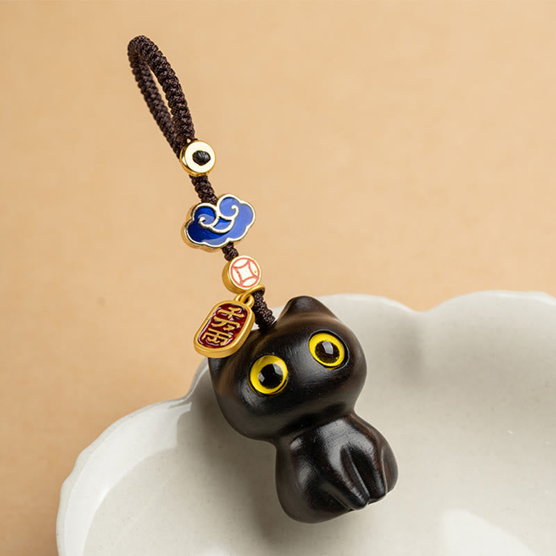 Small Leaf Red Sandalwood & Ebony Wood Protection Key Chain