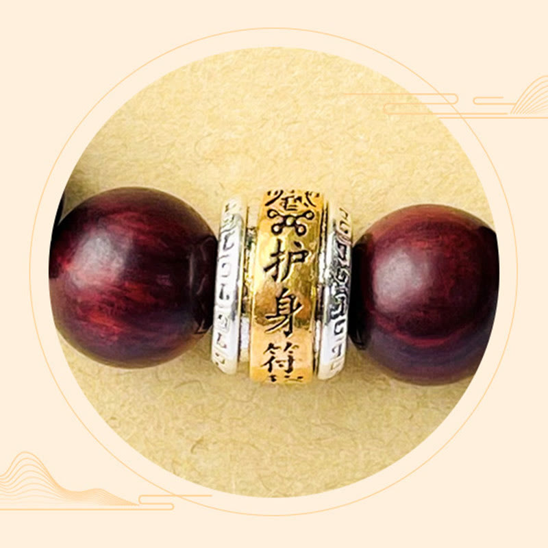 Small Leaf Red Sandalwood Protection Bracelet 12mm