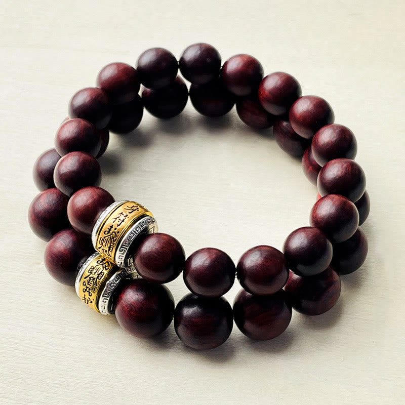 Small Leaf Red Sandalwood Protection Bracelet 12mm