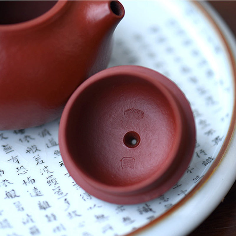 Small Size Yixing Wen Dan Purple Clay Teapot 110ml