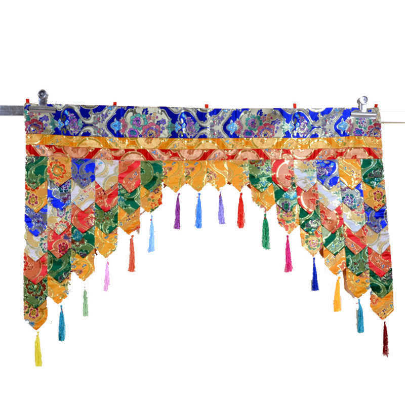 Tibetan Five Colors Prayer Altar Curtain Fabric 100x60cm