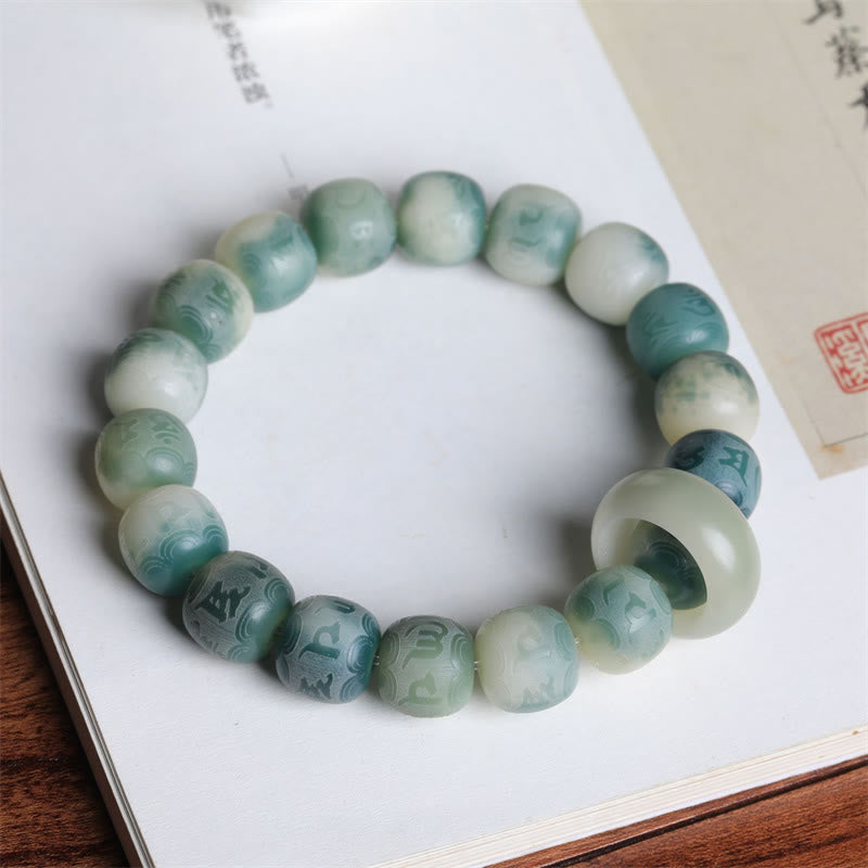 Unisex Bodhi Seed Om Mani Padme Hum Engraved Bracelet