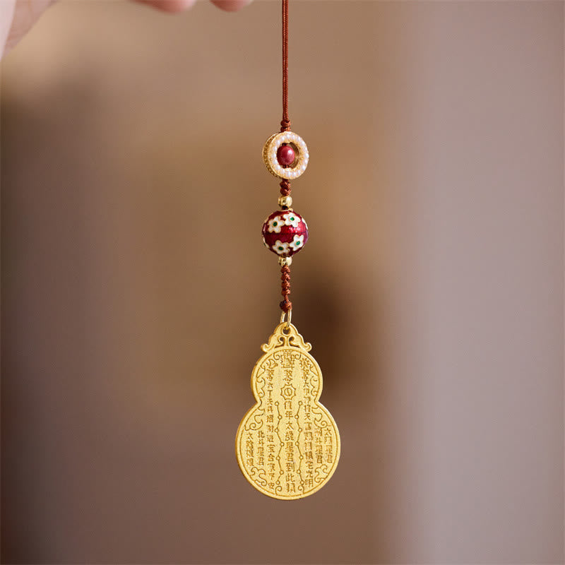 Wu Lou Copper Gourd Fu Character Spiritual Key Chain