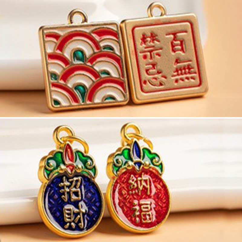 Copper Dancing Lion Wealth Key Chain for Car Hanging Charm