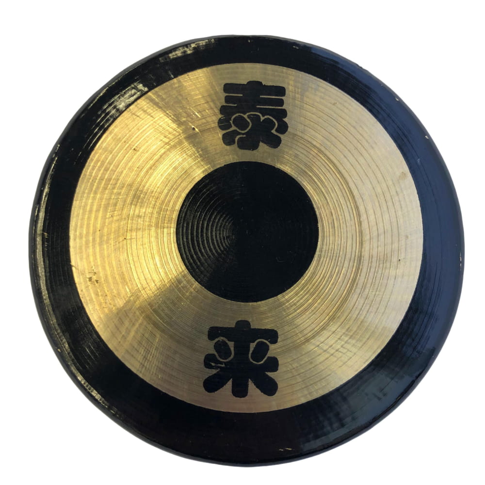 06’ Chau Gong - Tai Loi Symbol with Beater - Chau Gongs - On sale