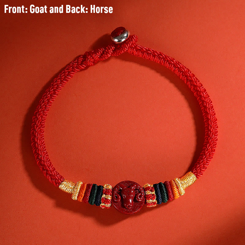 Dragon Cinnabar Bracelet 16cm | Chinese Zodiac Protection
