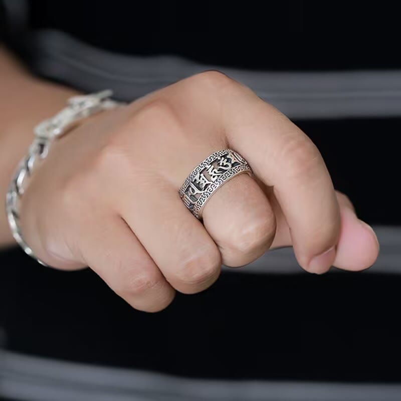 Copper Om Mani Padme Hum Ring | Vintage Purity Design