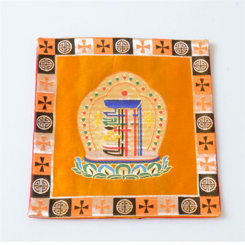 Cotton Prayer Altar Mat 21cm | Man-Bcu Kalachakra Symbol