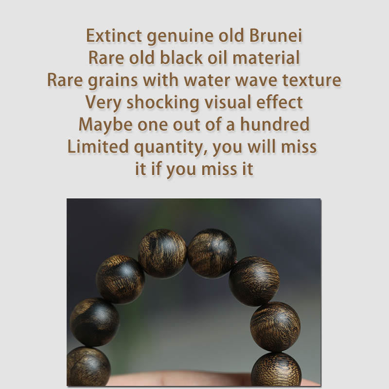 10mm Brunei Agarwood Water Ripple Peace Bracelet