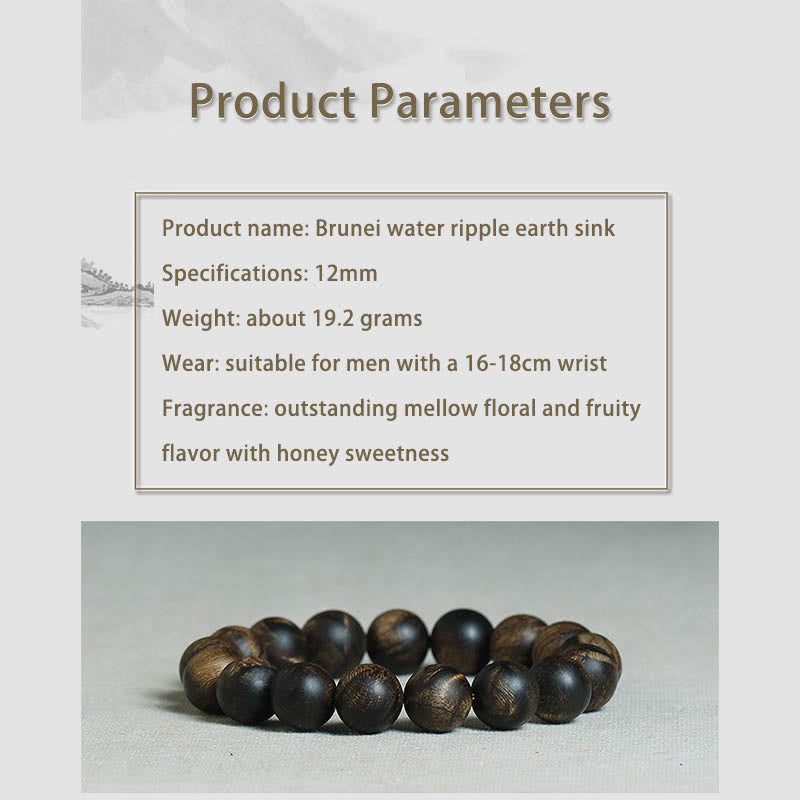 10mm Brunei Agarwood Water Ripple Peace Bracelet