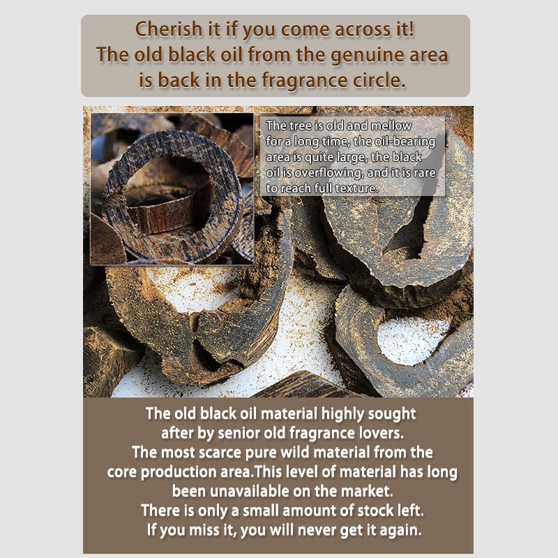 10mm Brunei Agarwood Water Ripple Peace Bracelet