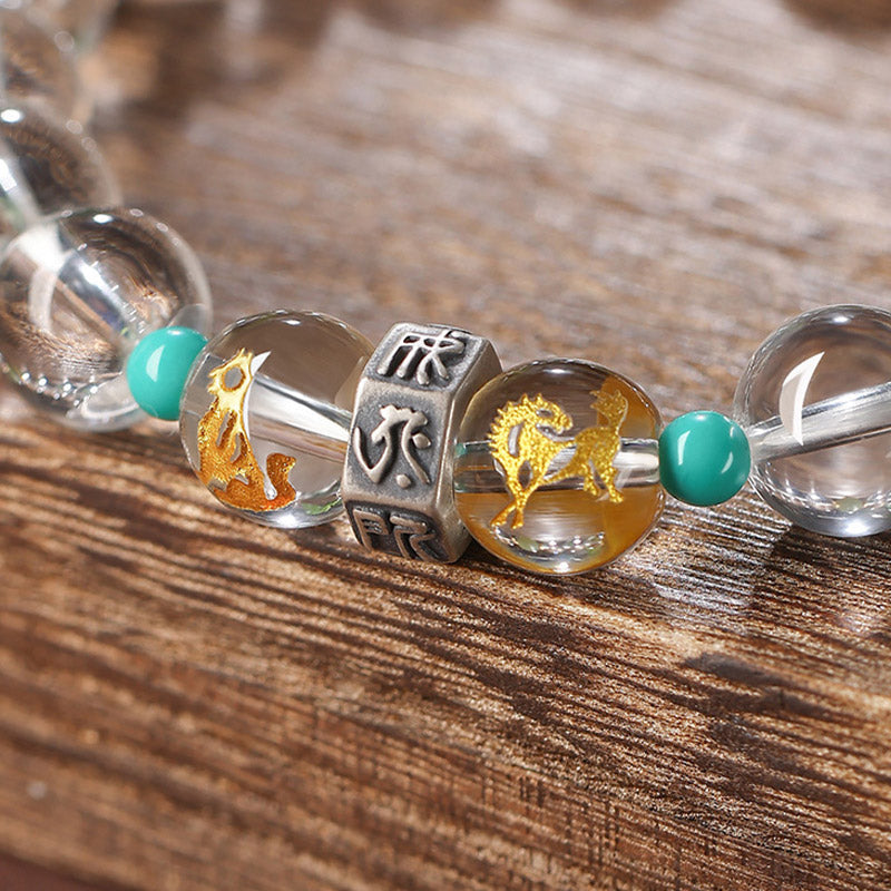 10mm Hetian Jade Chinese Zodiac Healing Bracelet