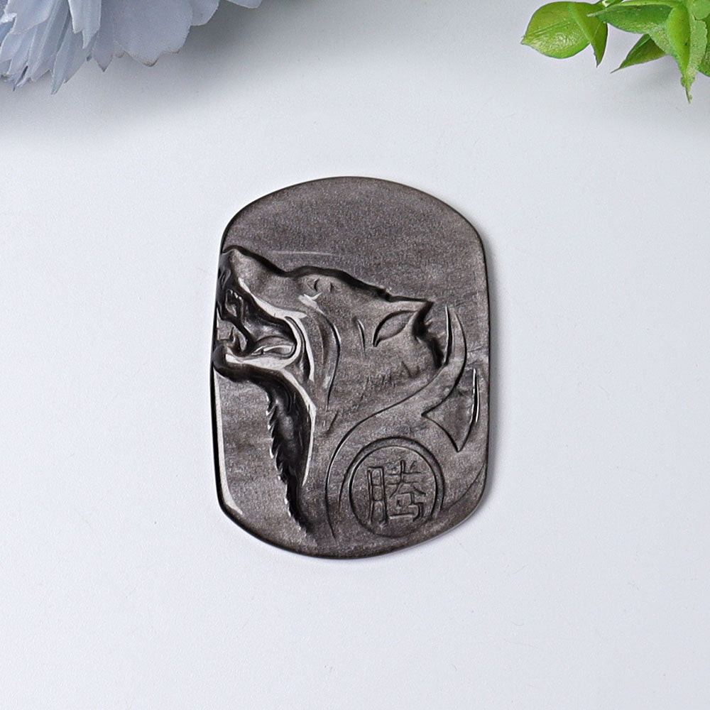 2 Inch Silver Obsidian Crystal Wolf Carving Sculpture