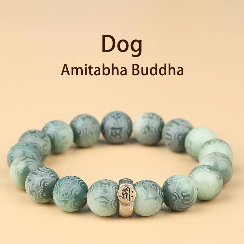 12mm Bodhi Seed Chinese Zodiac Wisdom Bracelet Om Mani Padme Hum