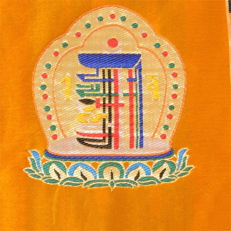 Cotton Prayer Altar Mat 21cm | Man-Bcu Kalachakra Symbol