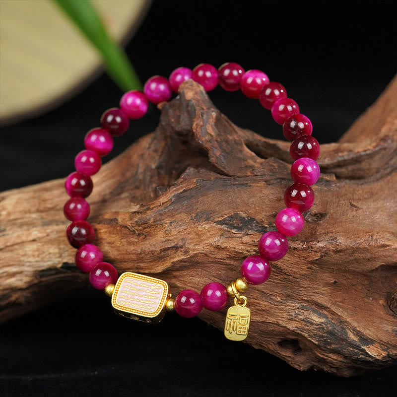 6mm Red Tiger Eye Fu Character Courage Protection Bracelet