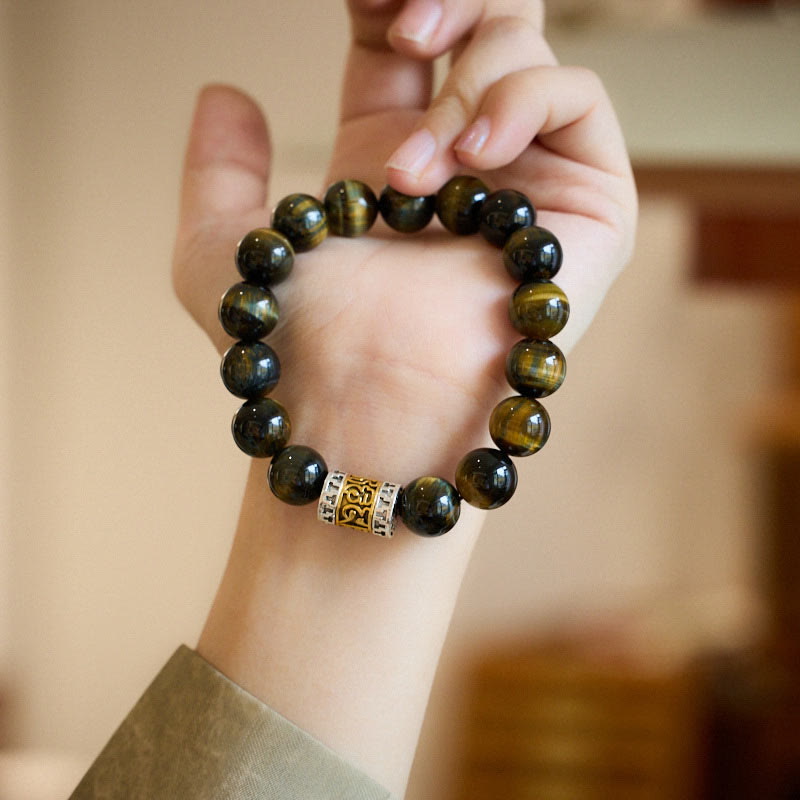 12mm Tiger Eye Courage Bracelet with Six True Words Charm