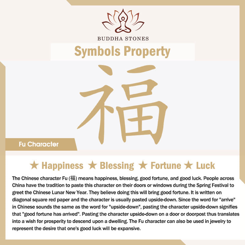 Adjustable Pixiu Copper Compass & Fu Luck Bracelet